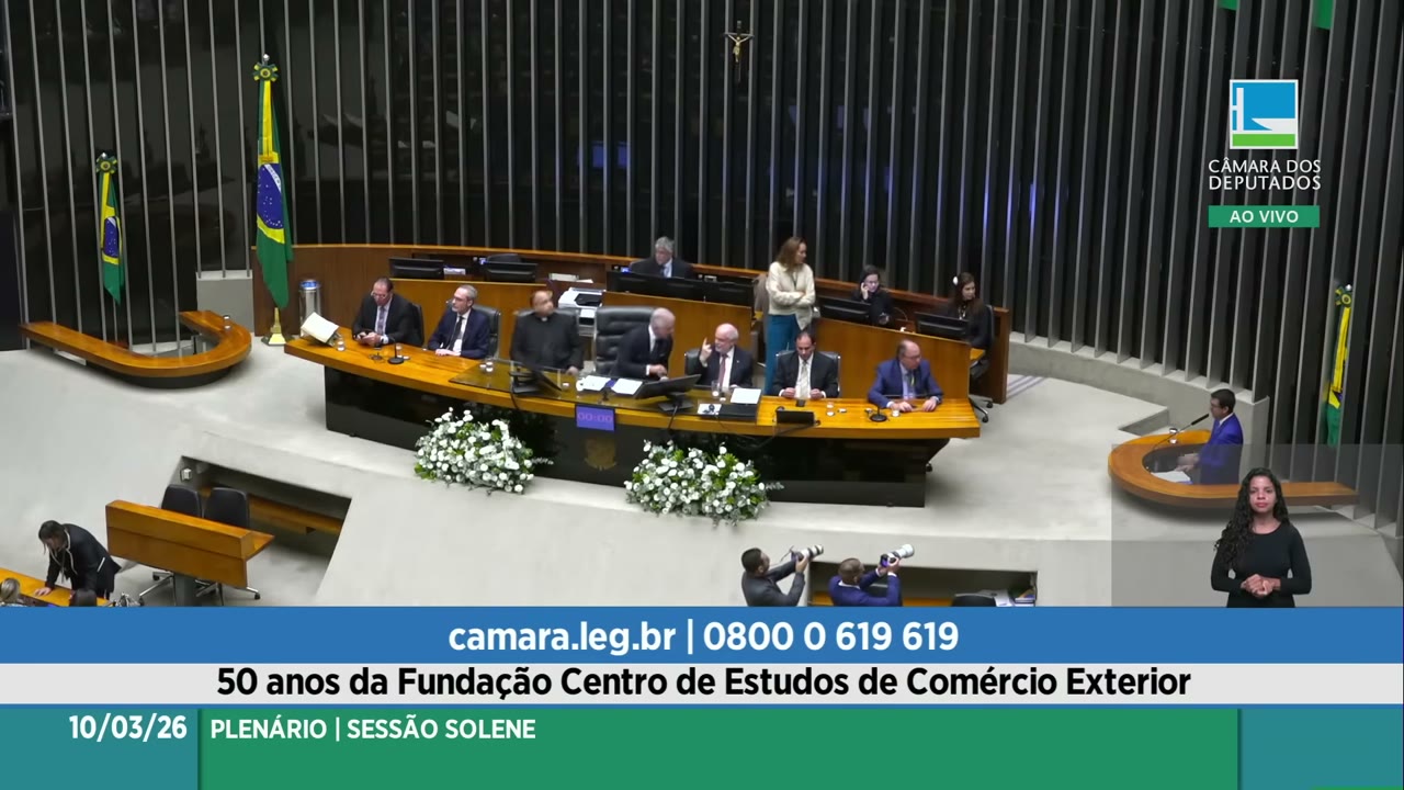 Vídeo do evento em 41:11