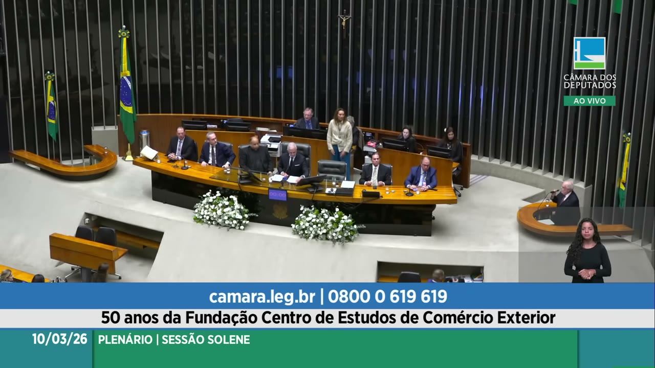 Vídeo do evento em 45:16