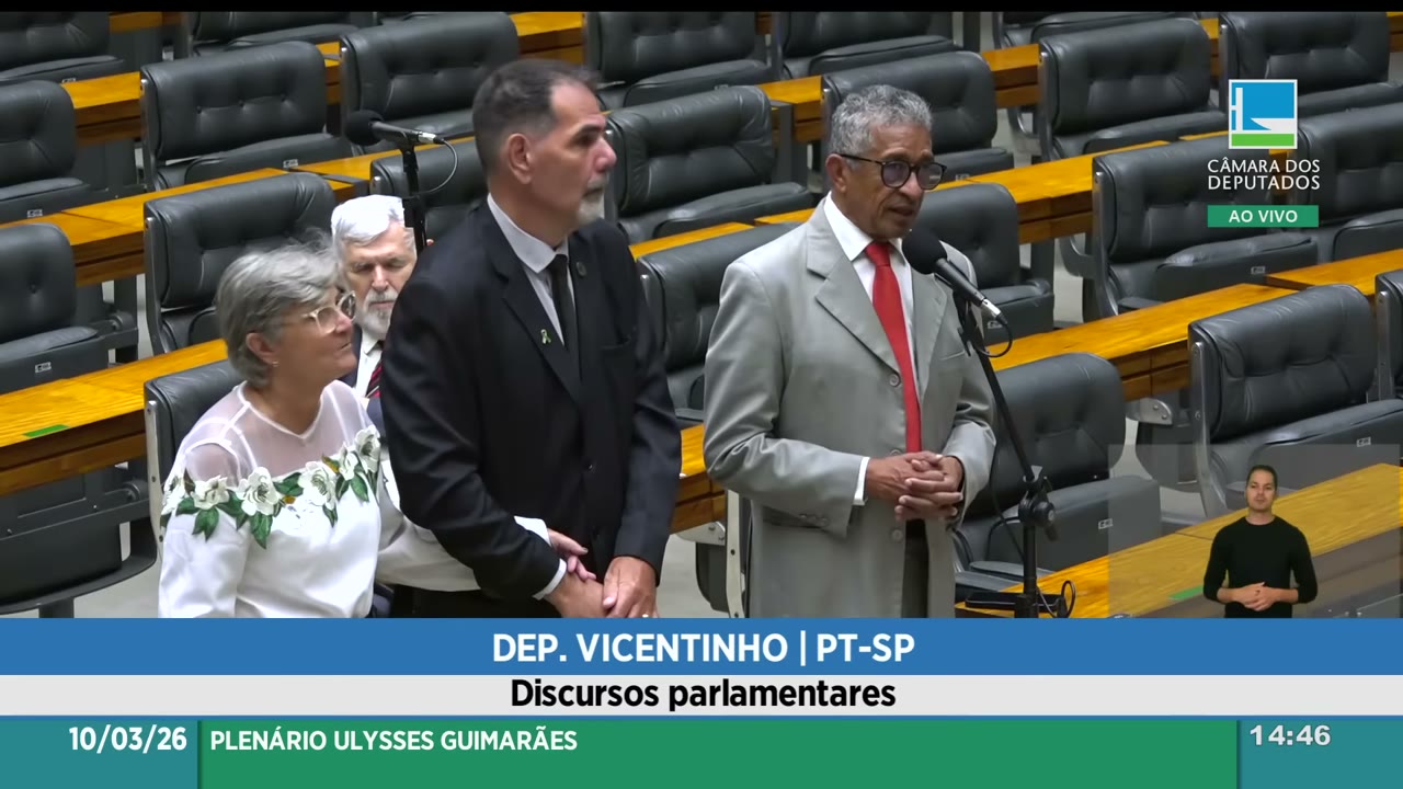 Vídeo do evento em 18:01