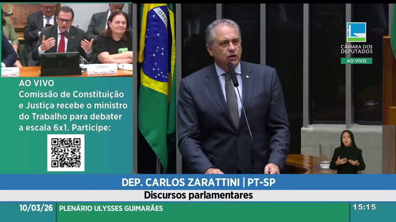 Vídeo do evento em 47:10