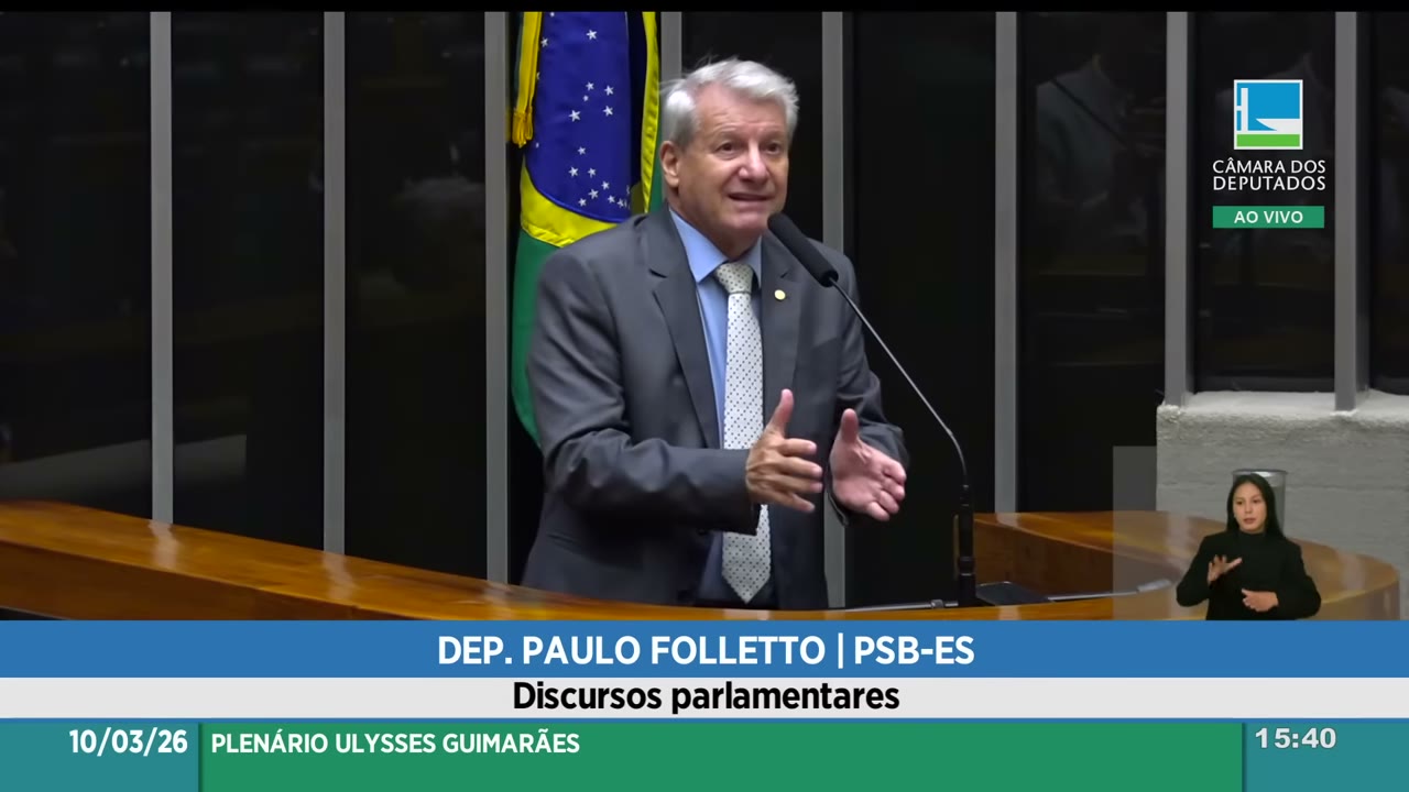 Vídeo do evento em 1:11:41