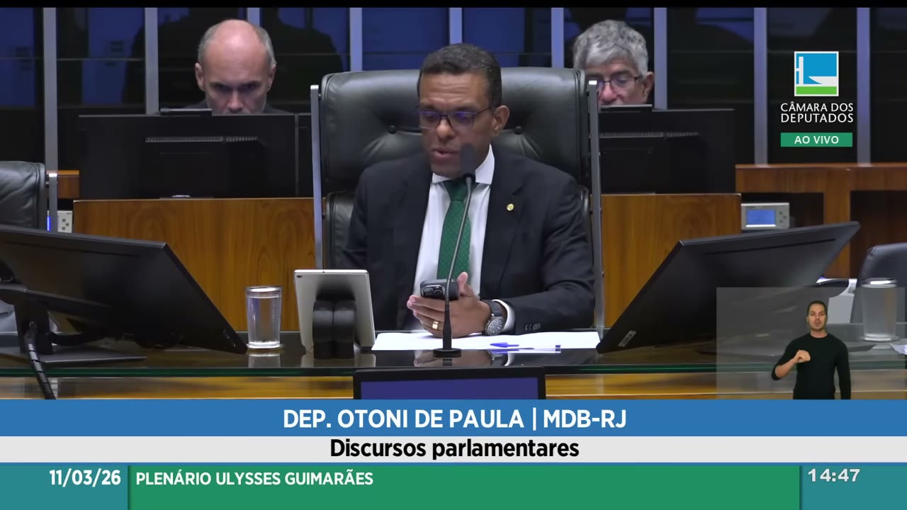 Vídeo do evento em 7:15