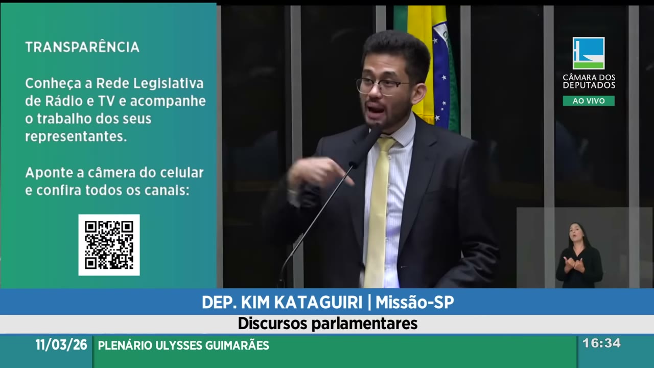 Vídeo do evento em 1:53:59