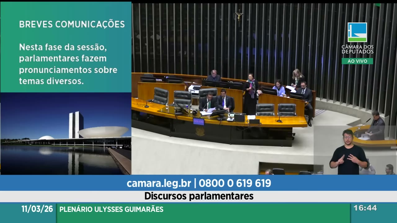 Vídeo do evento em 2:04:26