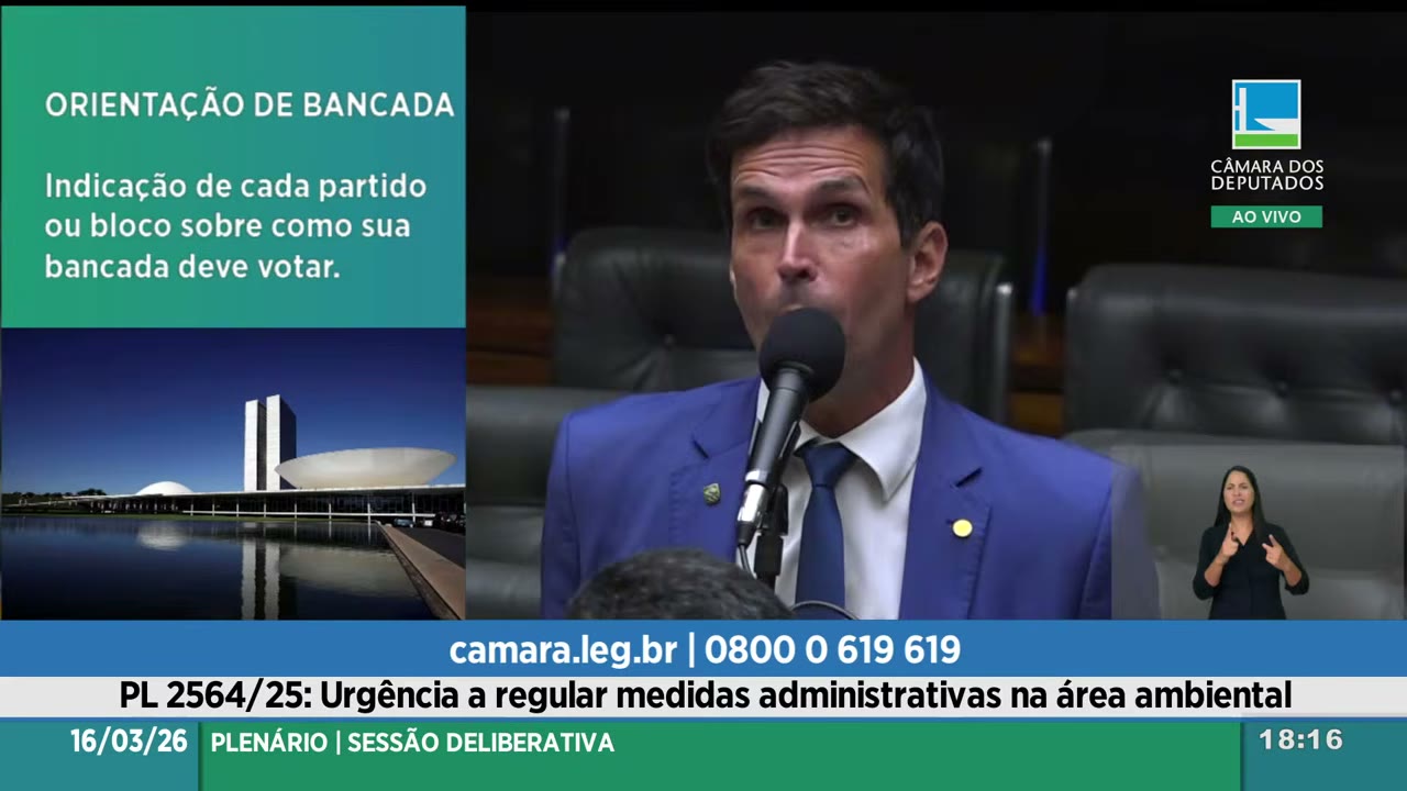 Vídeo do evento em 16:55