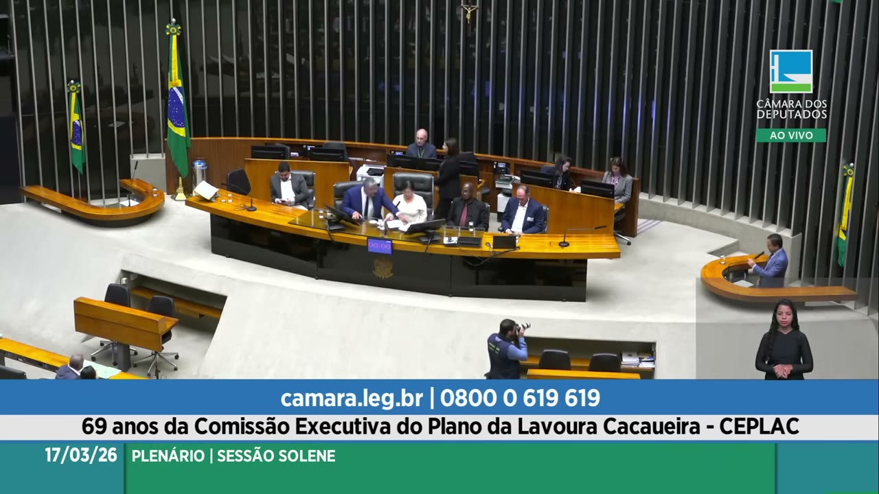 Vídeo do evento em 32:21
