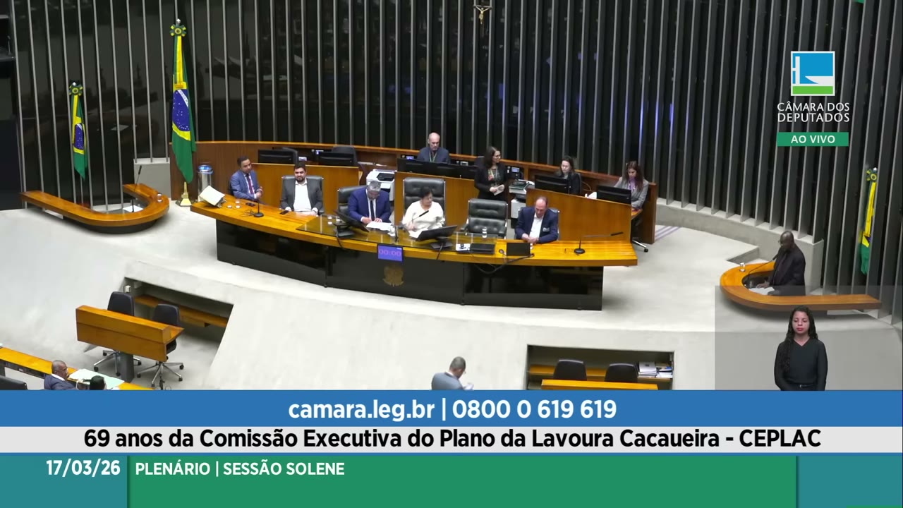 Vídeo do evento em 37:33