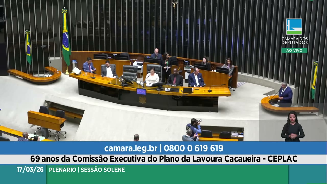 Vídeo do evento em 44:36