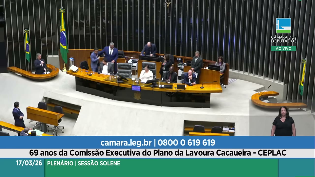 Vídeo do evento em 51:42