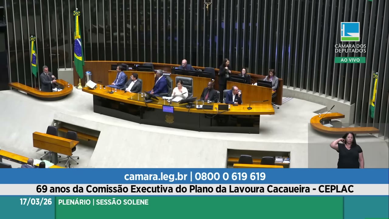 Vídeo do evento em 59:01