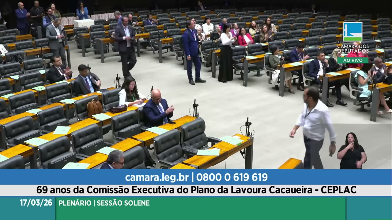 Vídeo do evento em 1:09:01