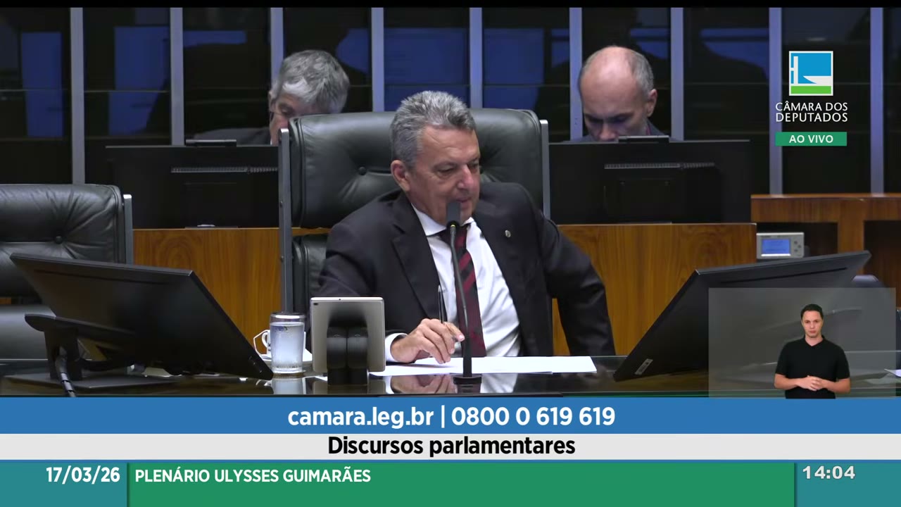 Vídeo do evento em 7:51