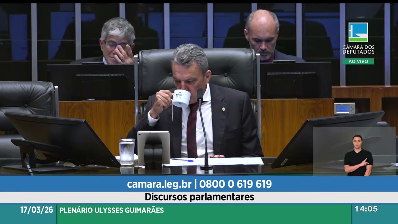 Vídeo do evento em 8:58