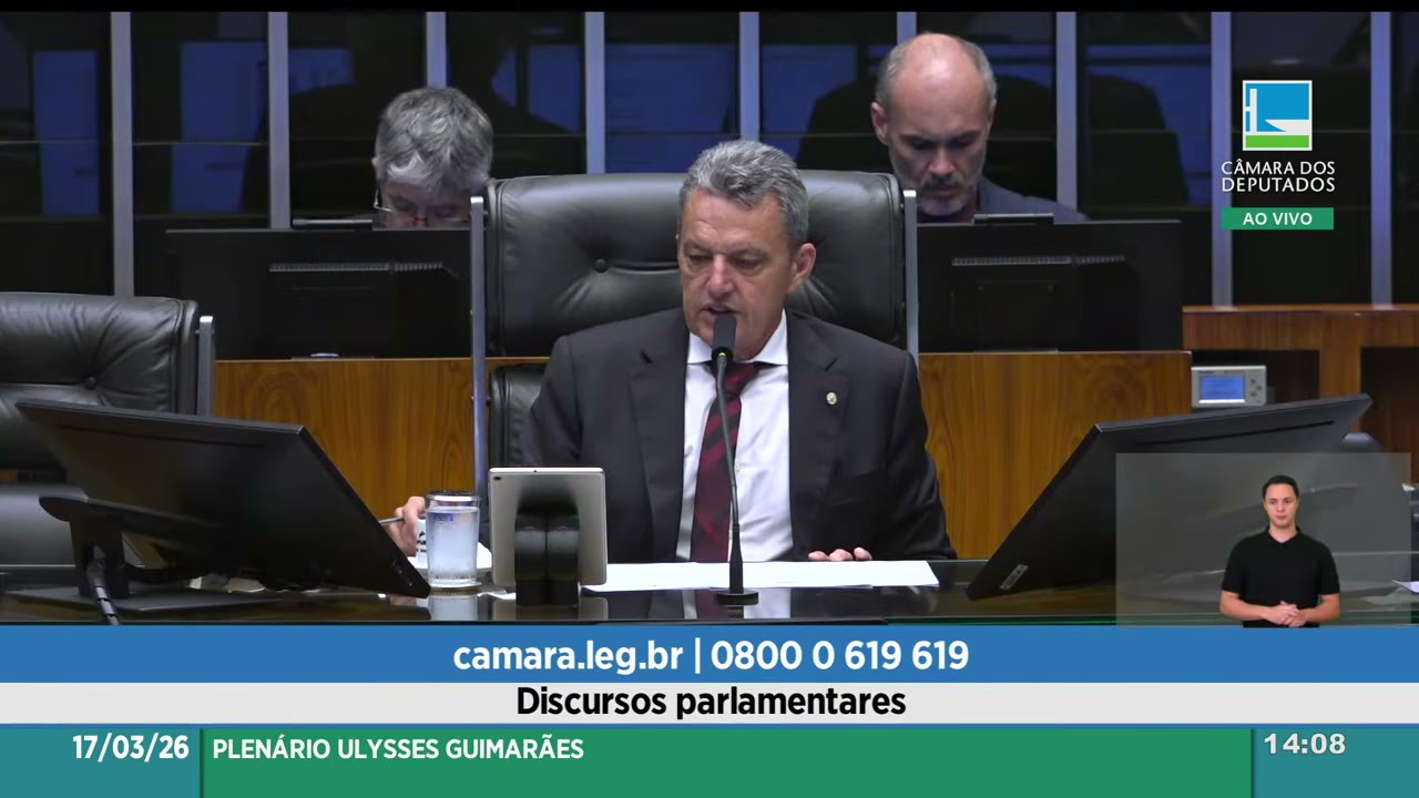 Vídeo do evento em 12:16