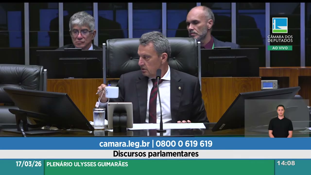 Vídeo do evento em 12:33