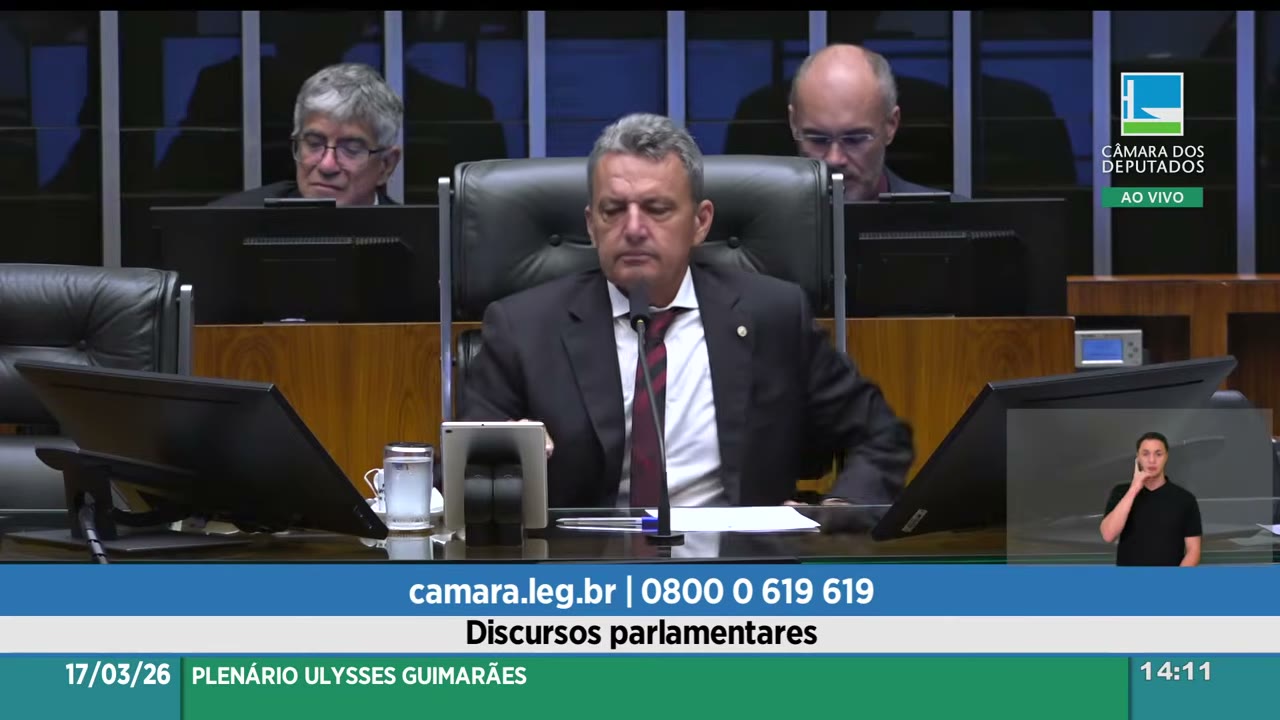 Vídeo do evento em 15:07