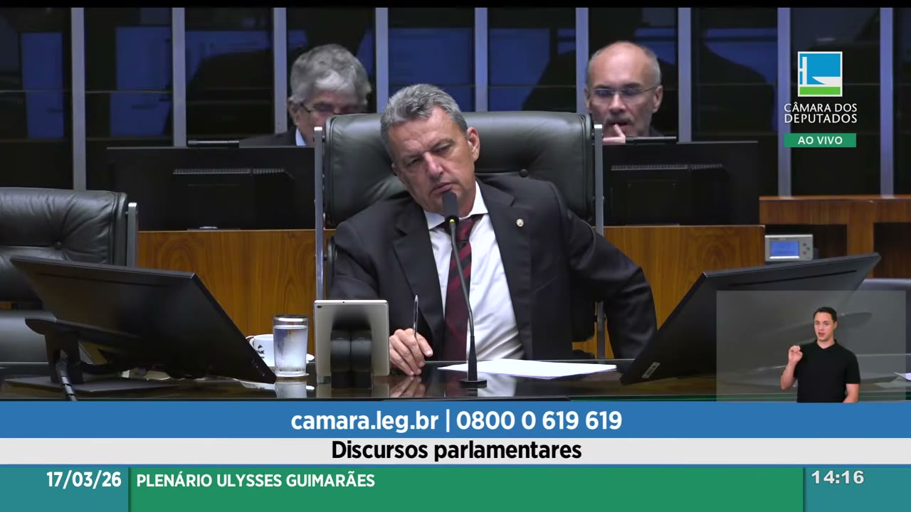 Vídeo do evento em 20:25