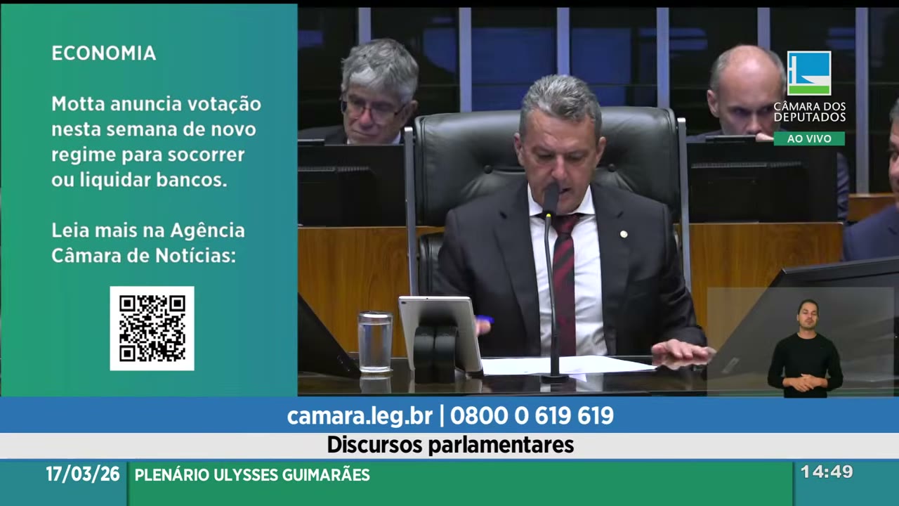 Vídeo do evento em 53:26