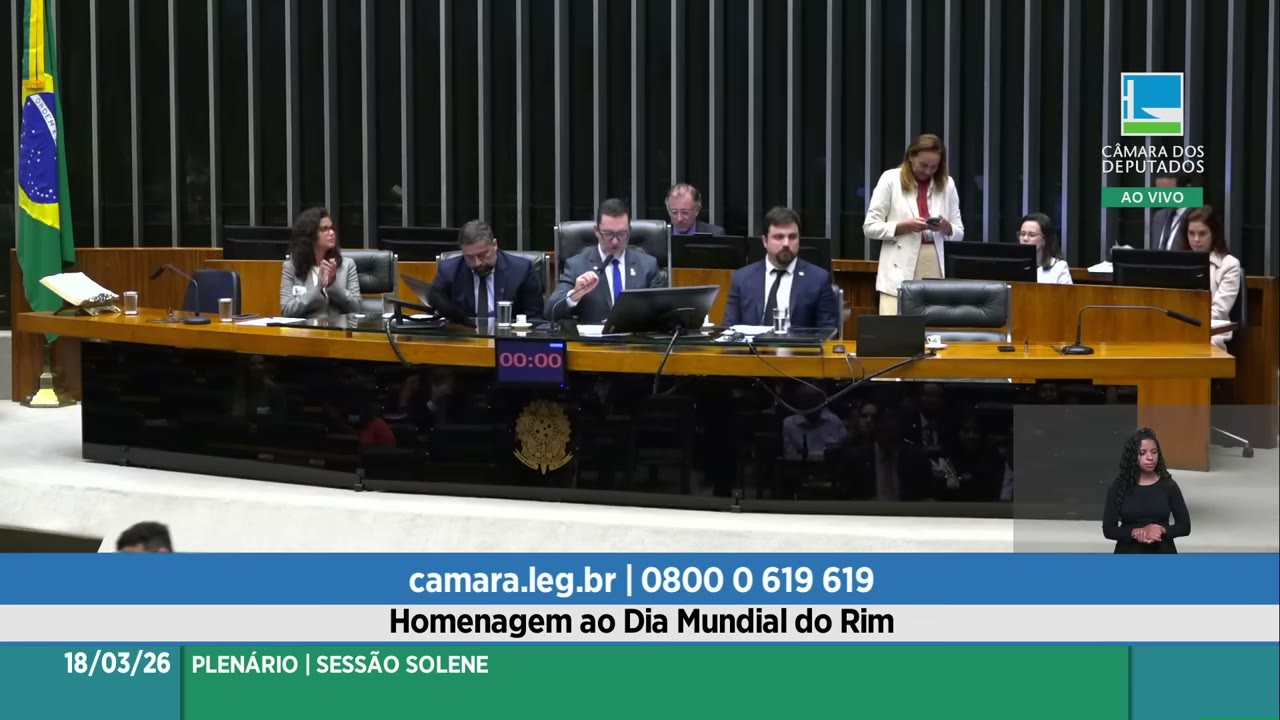 Vídeo do evento em 20:29
