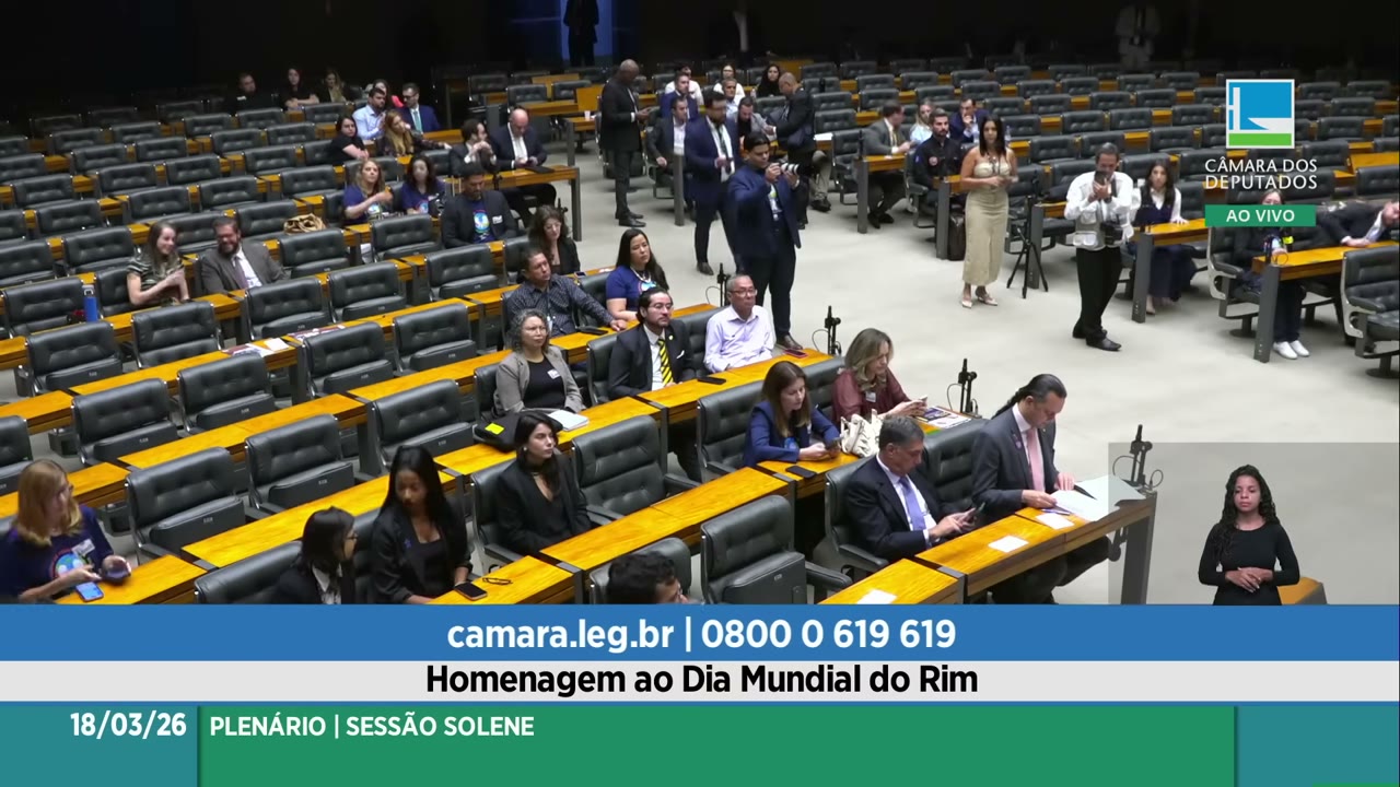 Vídeo do evento em 33:32