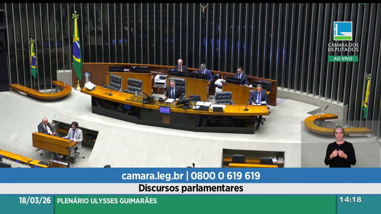 Vídeo do evento em 1:11