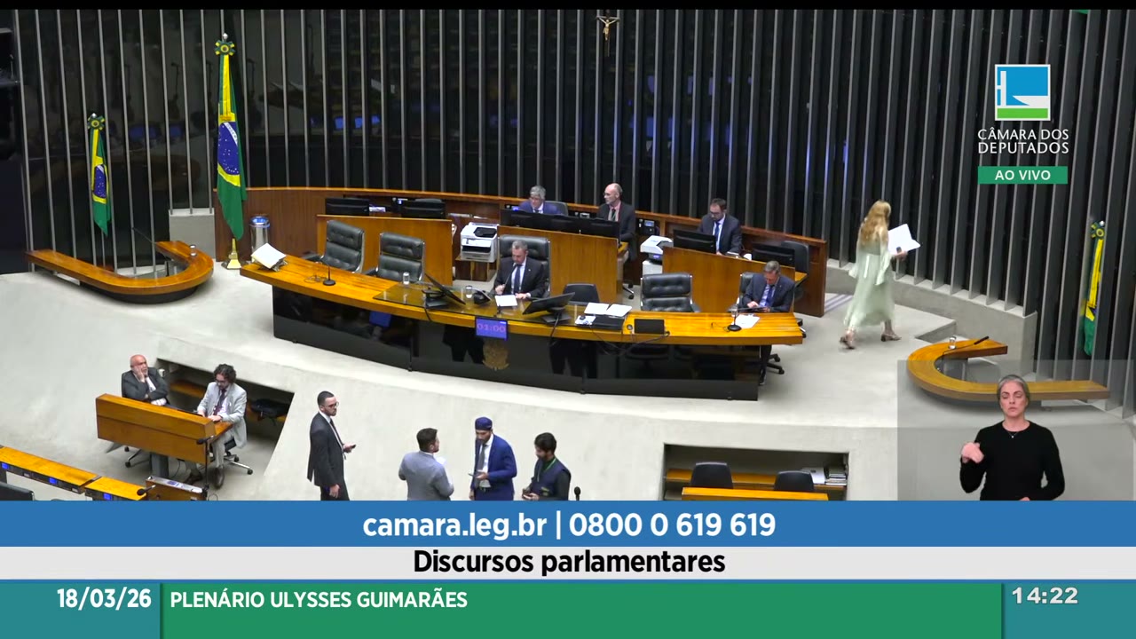 Vídeo do evento em 4:21