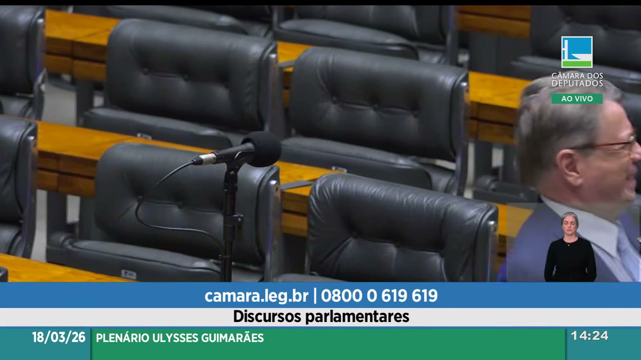Vídeo do evento em 5:54