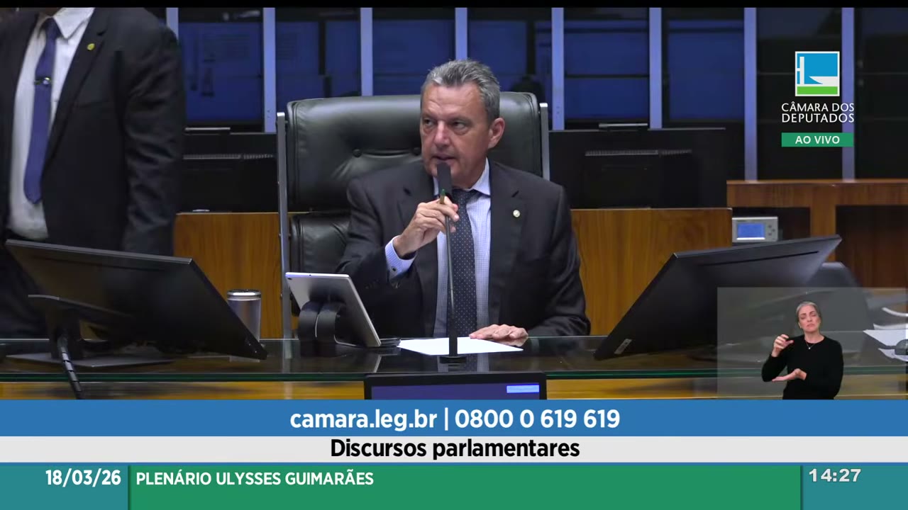 Vídeo do evento em 9:25
