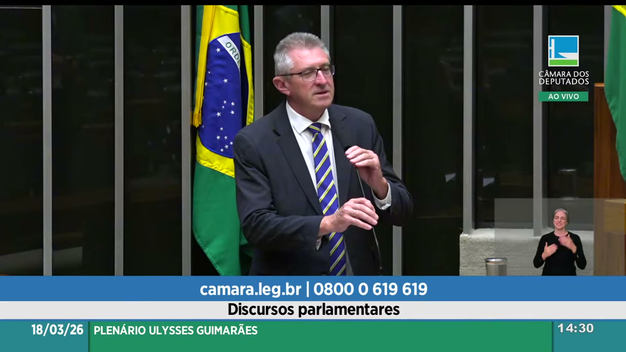 Vídeo do evento em 12:13