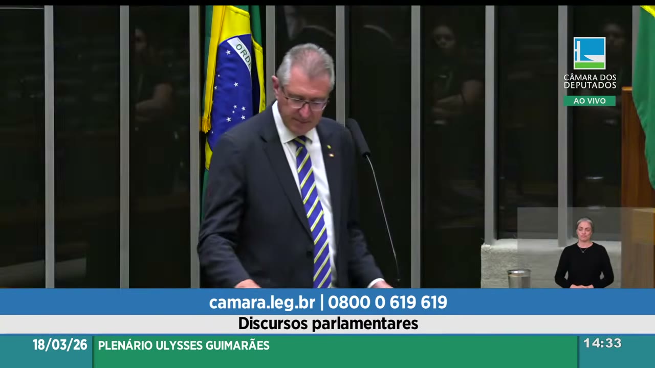 Vídeo do evento em 15:42
