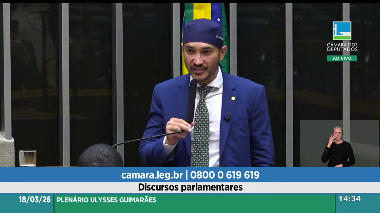 Vídeo do evento em 16:04