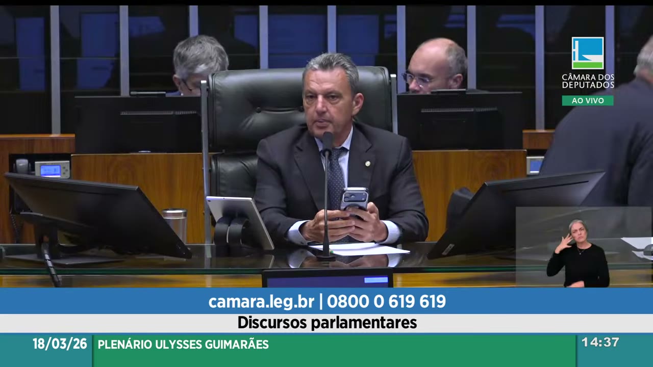 Vídeo do evento em 19:34