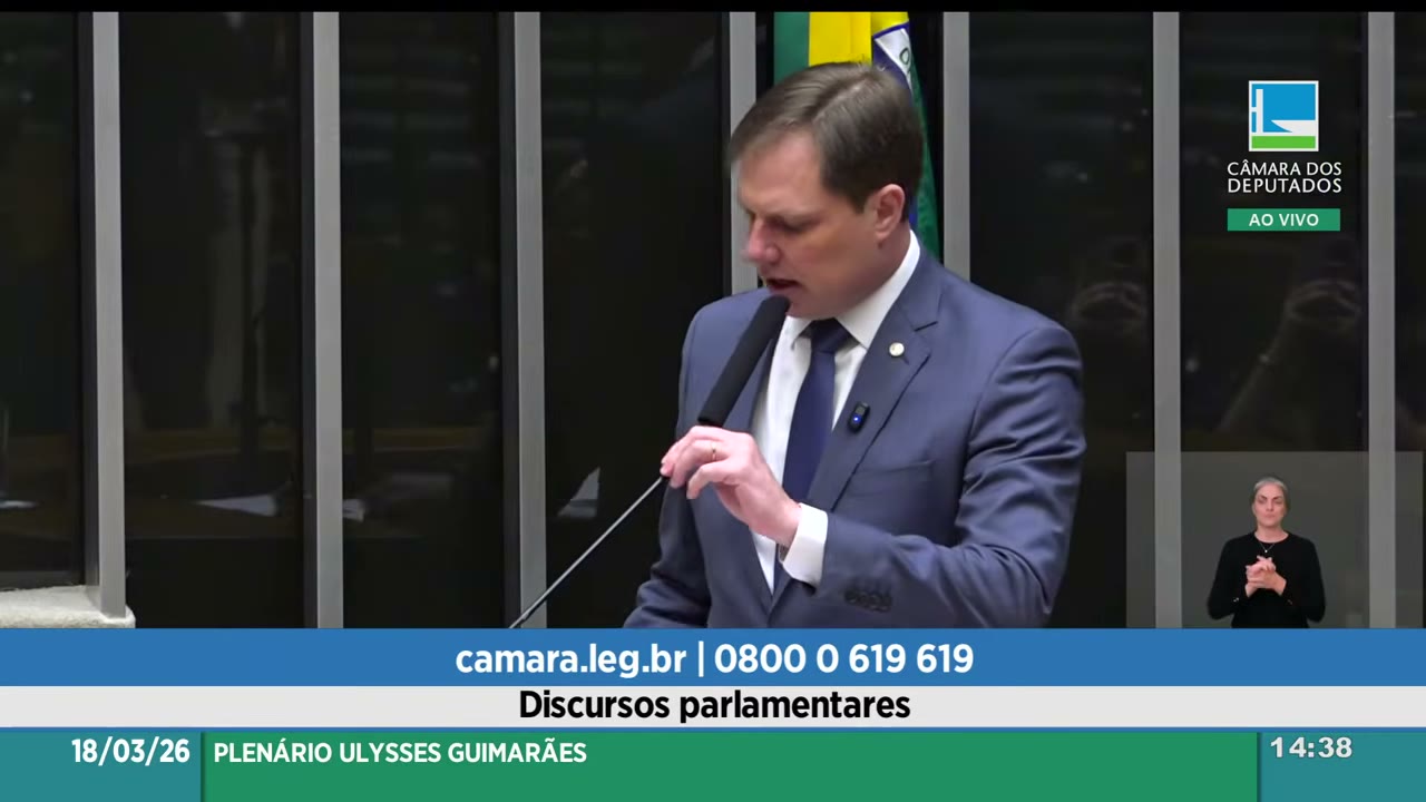 Vídeo do evento em 19:55