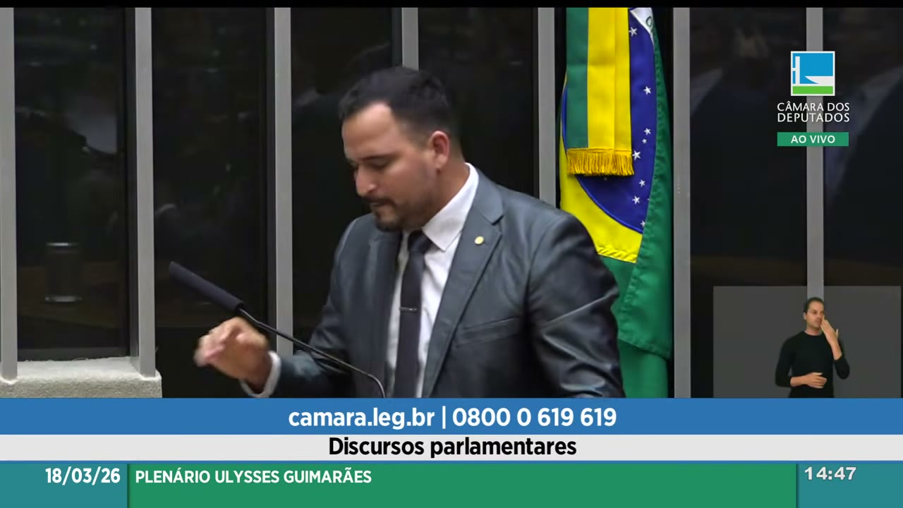 Vídeo do evento em 28:47