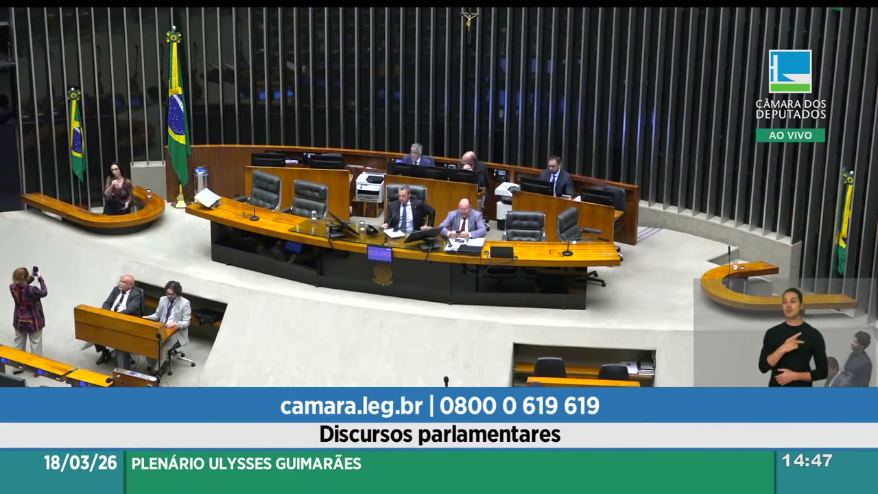 Vídeo do evento em 29:05