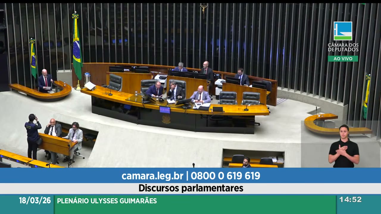 Vídeo do evento em 34:01