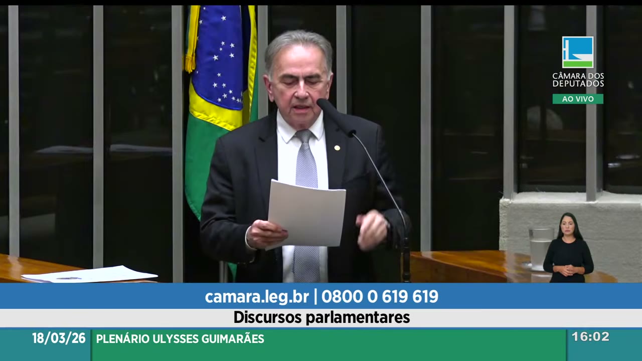 Vídeo do evento em 1:44:22