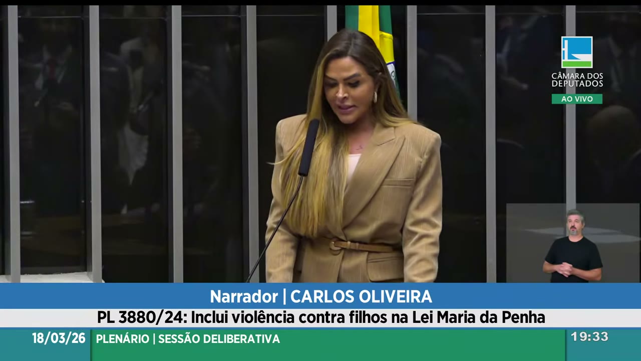 Vídeo do evento em 5:15:31