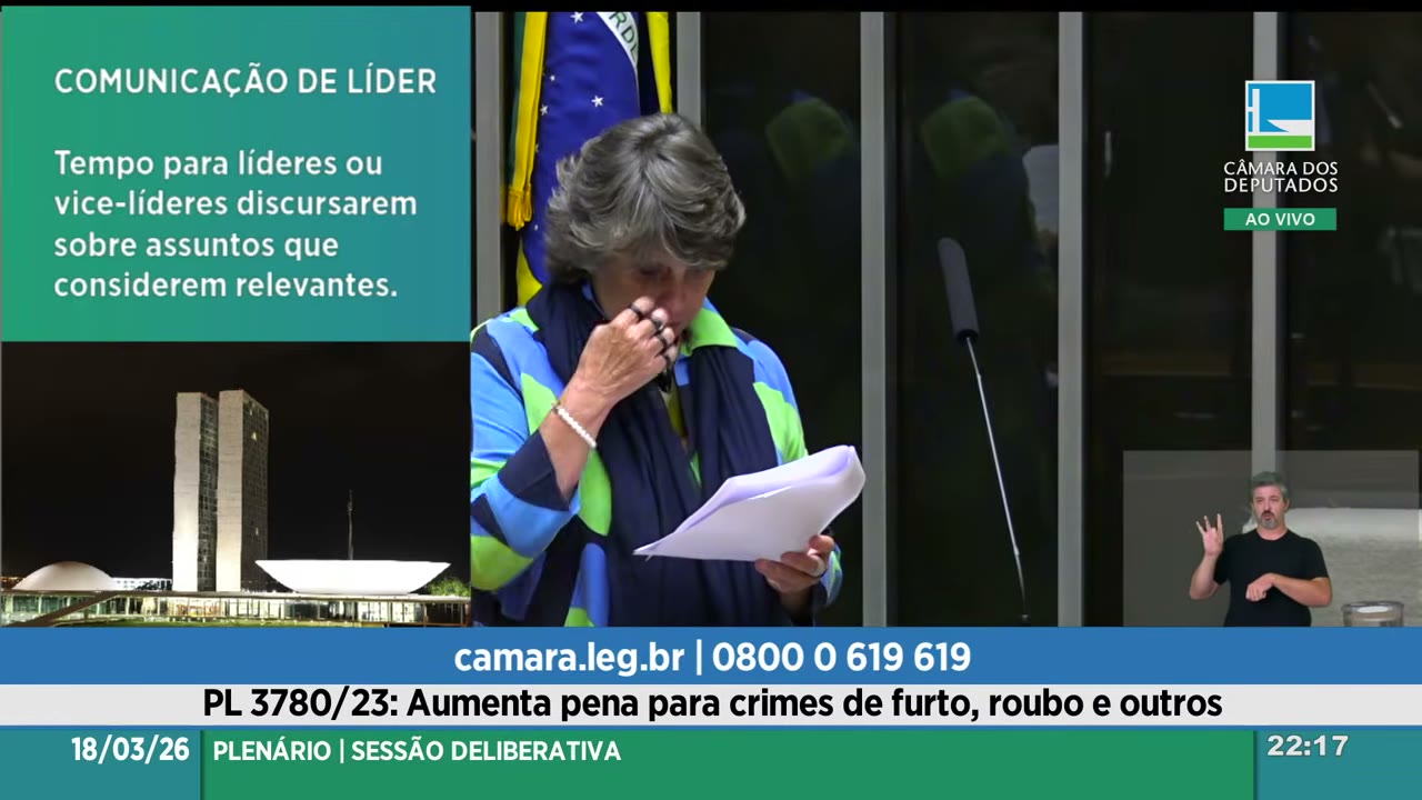 Vídeo do evento em 7:58:52