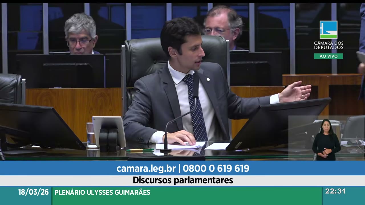 Vídeo do evento em 8:13:06