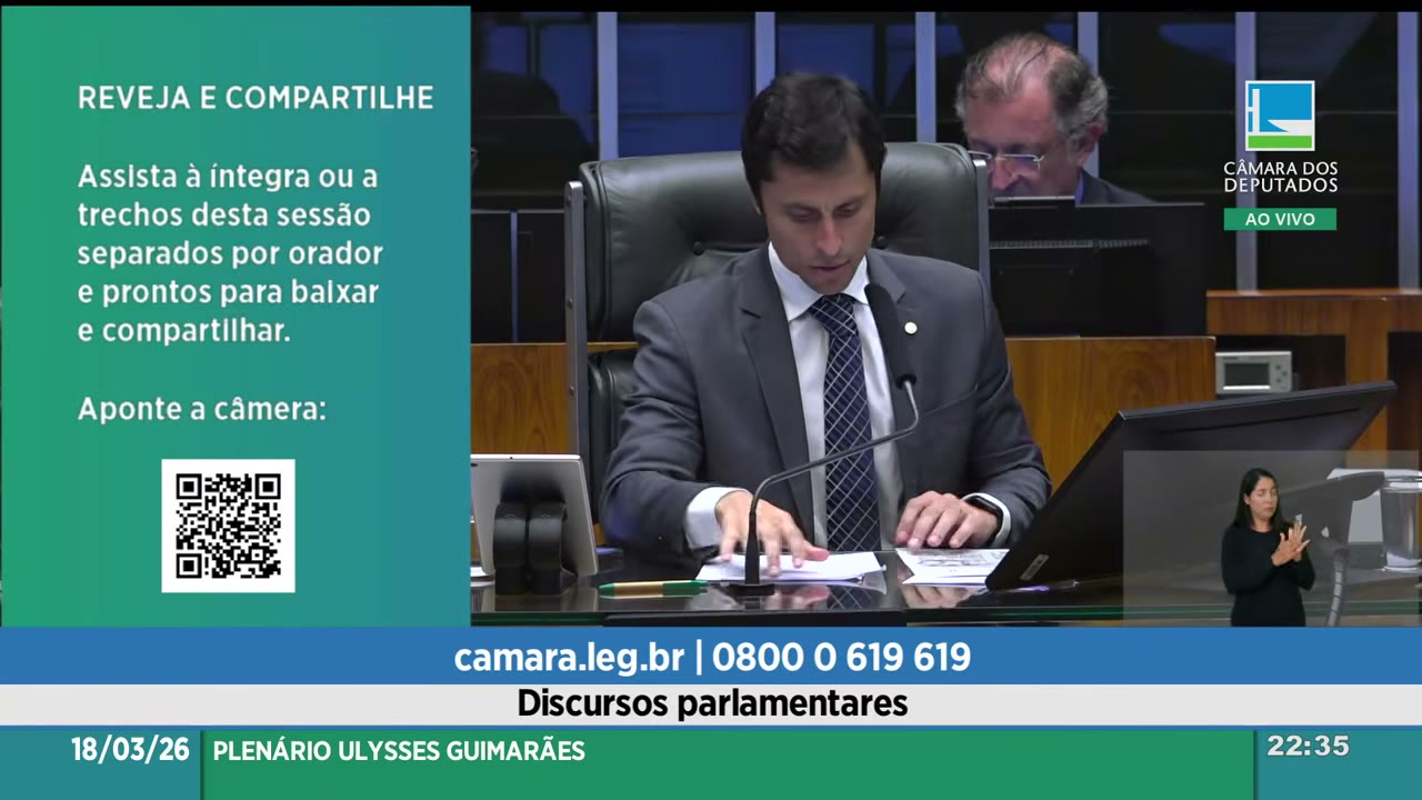 Vídeo do evento em 8:17:11