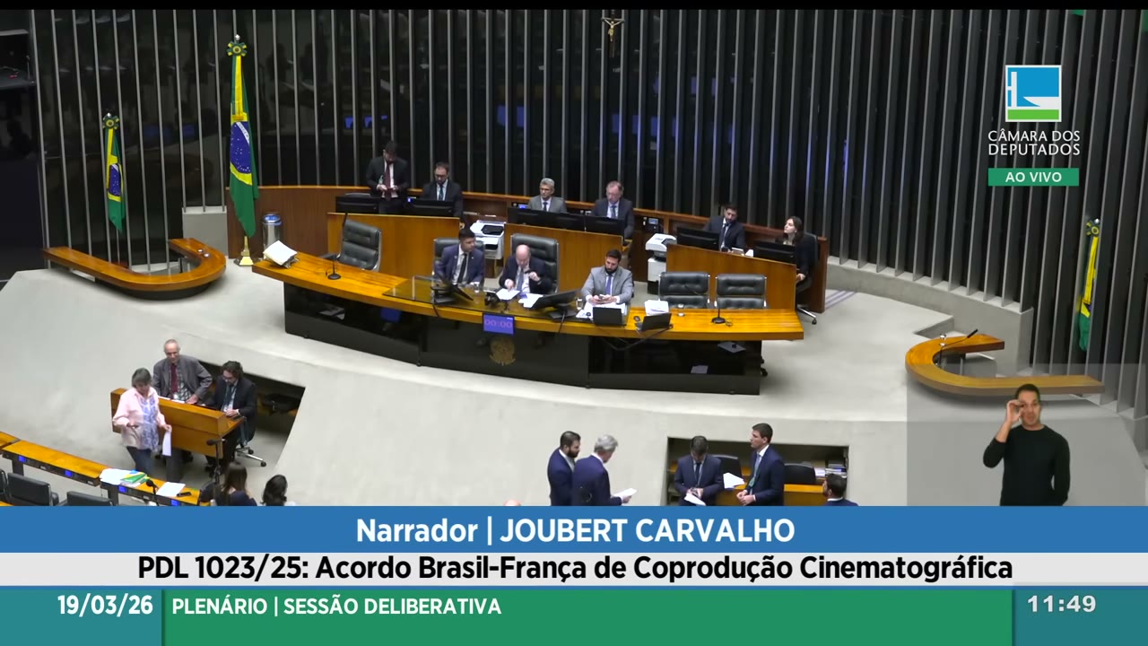 Vídeo do evento em 1:32:35