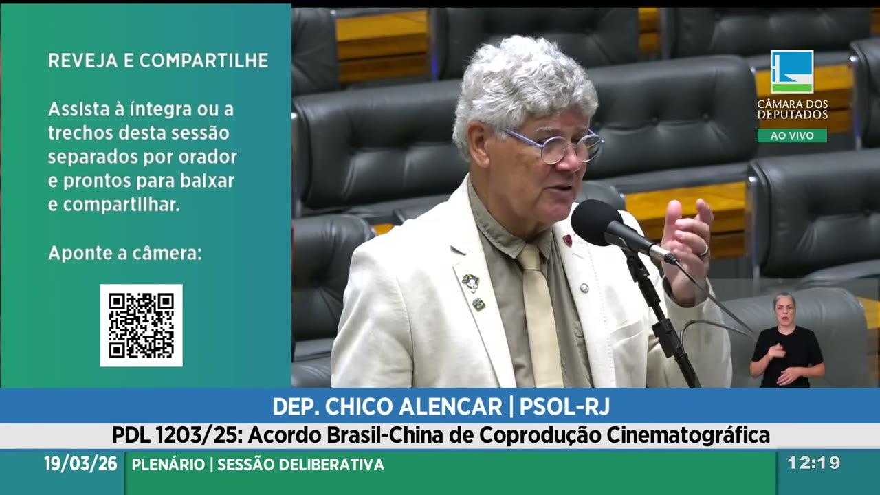 Vídeo do evento em 2:03:13