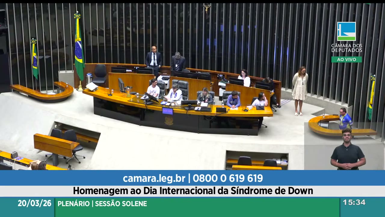 Vídeo do evento em 1:01:17