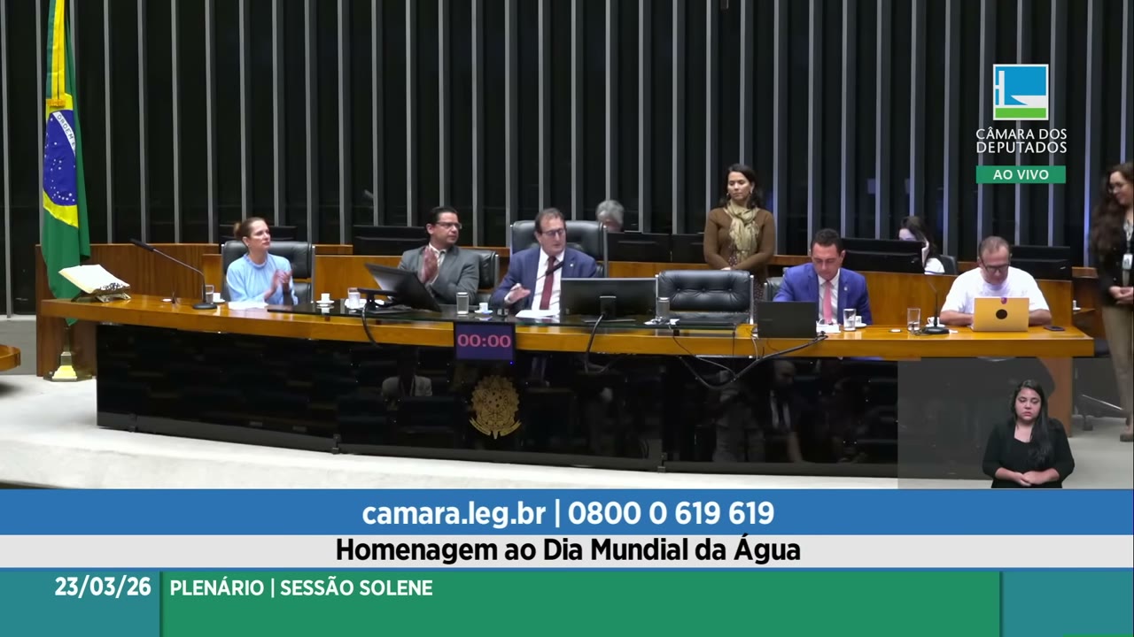 Vídeo do evento em 14:17