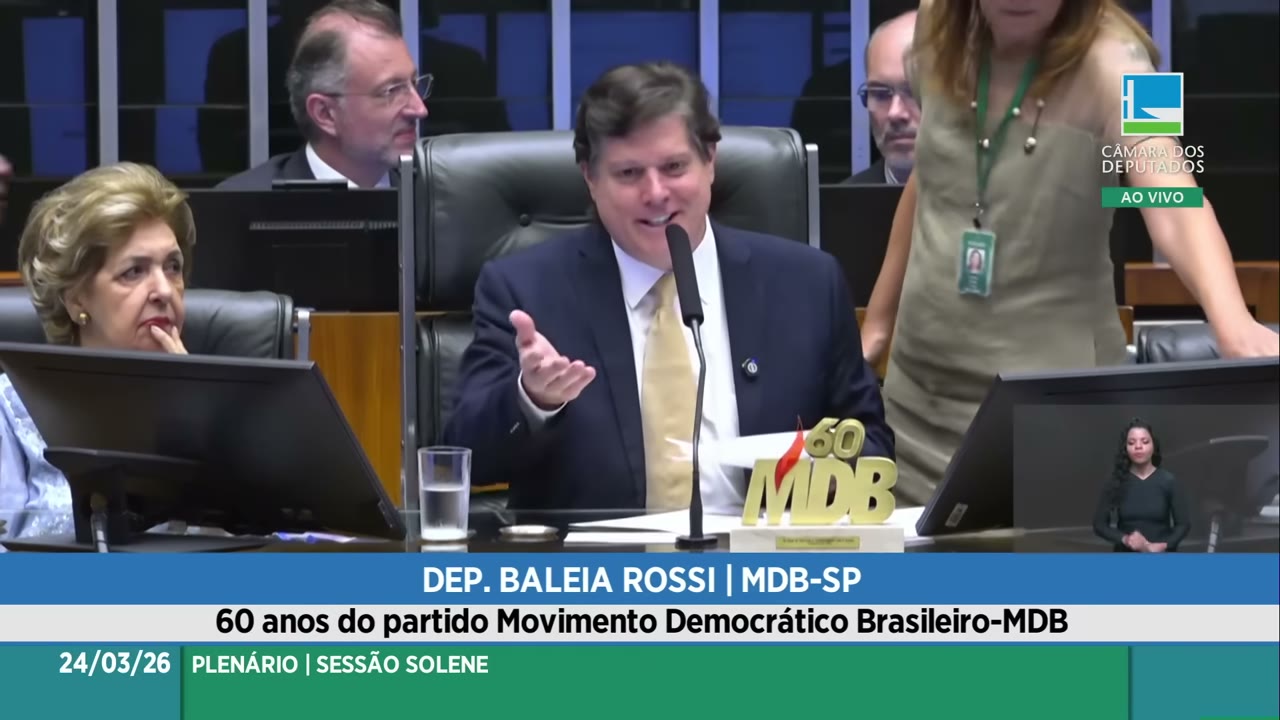 Vídeo do evento em 1:51:11