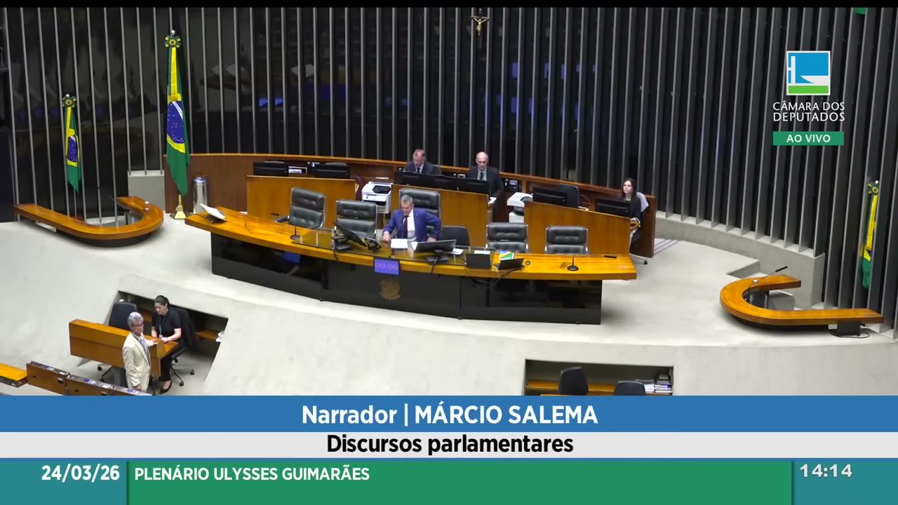 Vídeo do evento em 1:22