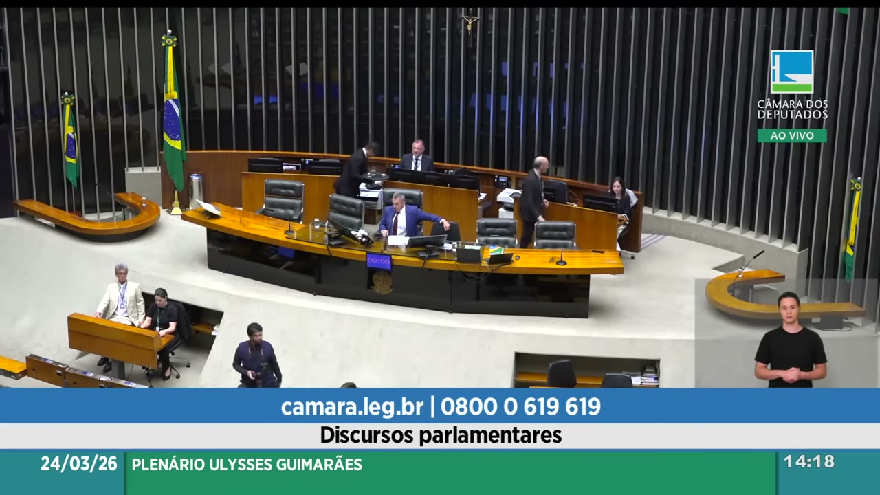 Vídeo do evento em 5:31