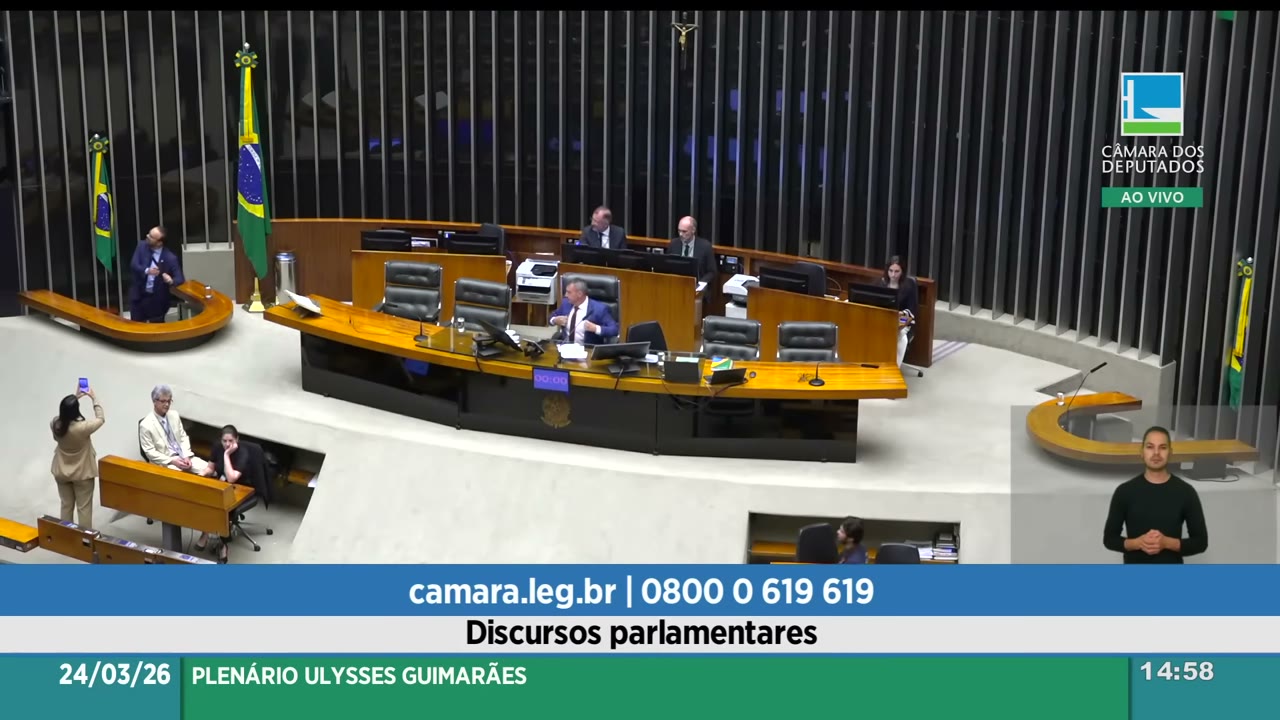 Vídeo do evento em 45:11