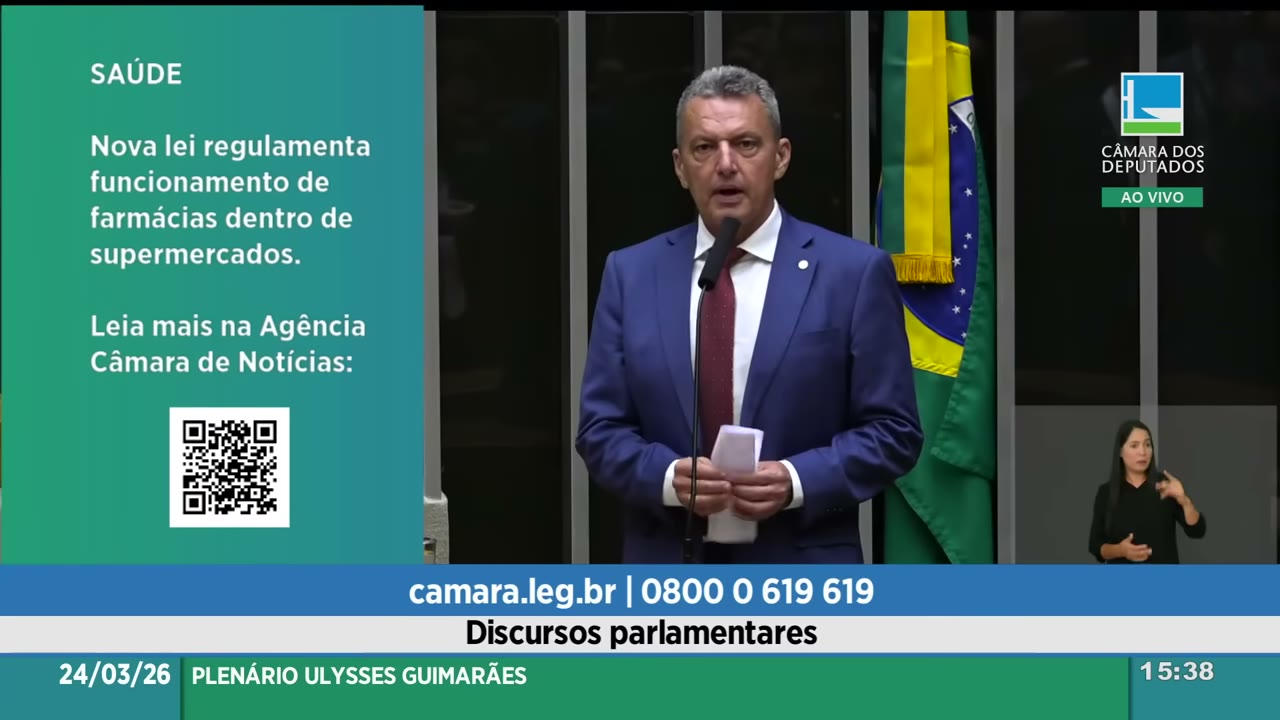 Vídeo do evento em 1:24:46